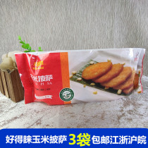 Suzhou good food tortilla chicken pizza 500g10 pieces frozen fast food semi-finished fried snacks and snacks