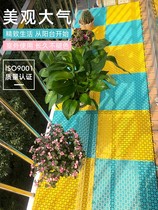 Balcony anti-theft Net window mat partition anti-theft window pad window sill flower stand household plastic window baffle
