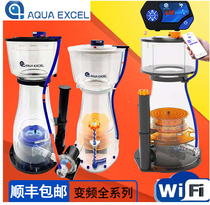 AE egg separator DC frequency conversion protein separator Fish tank ammonia removal filter EC15 20 25 30 40 50 80