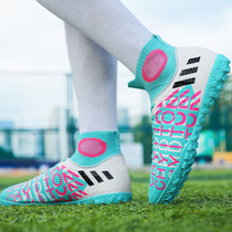  Cristiano Ronaldo Messi X19 mandarin duck color adult student men and women childrens spikes AG broken nails TF artificial grass high-top football shoes
