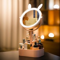 Makeup mirror desktop led with lamp household small portable desktop dressing light can be storage box one gift