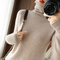 2021 new cardigan crimped pile collar bottoming sweater womens European and American appearance thin high neck sweater thin