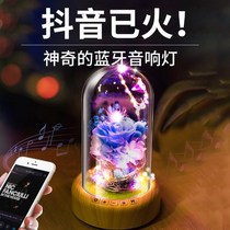 Music box Bluetooth music box girl surprise practical wife birthday gift to girlfriend friend teacher teacher Teachers Day