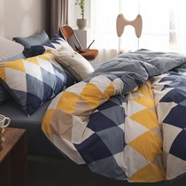 Nordic style bed four-piece cotton 100 cotton simple ins style bed sheets quilt cover dormitory three-piece bed hats