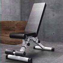 Deep squat home barbell set adjustable bell rack lifting bed horizontal push fitness equipment men's sports set