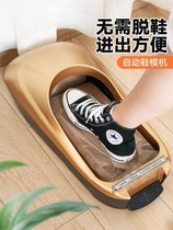 Shoe Cover Machine Home Fully Automatic New Disposable Foot Sleeve Waterproof Anti-Slip Shoe Film Machine Smart Stomp Shoe Mold Machine