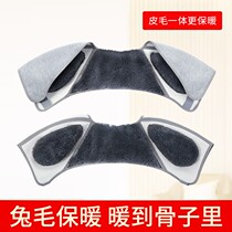 The top of the shoulder warm shoulder cervical waistcoat confinement thickened sleep cold men Middle-aged and elderly autumn and winter dedicated artifact