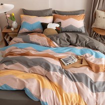 Nordic simple style bed four-piece cotton 100 cotton ins quilt cover sheets bed hat three-piece bedding kit