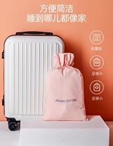 Ultra-light portable travel hotel with dirty artifact sleeping bag long-staple cotton cotton cotton 60s hotel business trip travel travel trip sleeping treasure