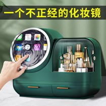 Cosmetic storage box desktop dustproof with mirror integrated desktop dressing table large capacity skin care shelf