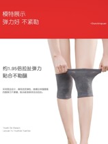 Cotton knee pads warm men and women knee protective cover old cold leg paint joints cold winter air conditioning room thin no trace