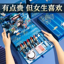 Birthday gift girl gives girlfriend friend send wife to teacher practical creative romantic surprise Teachers Day