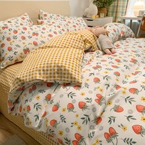 Cartoon cute sheets four-piece cotton cotton 100 bed hats ins style quilt cover student dormitory bed three-piece set