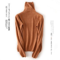 2021 autumn and winter new pile collar wool sweater womens solid color fashion twist flower bottoming shirt long-sleeved pullover sweater
