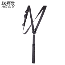 Chest riser accessories Shoulder strap connection Flat belt SRT auxiliary accessories Special for sessile riser