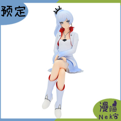 taobao agent Man Meow NEKO Four Color Battle Ice and Snow Empire RWBY Weiss Schnee instant noodles