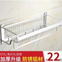 Space aluminum toilet storage rack towel rack non-perforated bathroom wall hanging net basket double rod 2-layer pendant towel rack