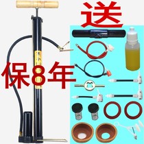 Old-fashioned high-pressure cowhide bowl pump bicycle household electric car battery car car basketball gas tube inflatable