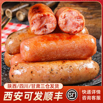 Volcanic stone roasted sausage black pepper flavor original 10 authentic sausage hot dog roasted hamburger sausage 700g Taiwanese flavor
