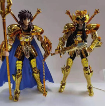 Shengshen Saint Sage clothing myth Pujin EX Libra balance Tong Tiger with purple dragon head sculpture