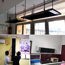 Far-infrared electric curtain electric heating plate hot air curtain yoga heater high temperature radiant board door commercial heater