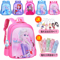 School bag Primary school girls kindergarten children cute Frozen princess 1-3-6 grade girl backpack