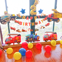 Car excavator pull flag theme childrens birthday decoration balloon scene arrangement baby boy Year party
