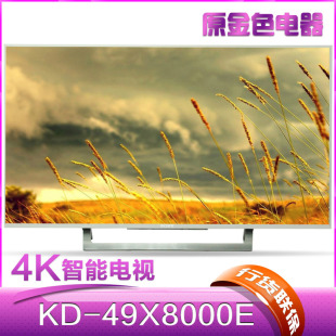 原金色电器旗舰店首页,原金色电器优惠券\/信誉