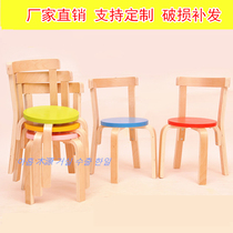 Solid Wood Childrens back chair kindergarten art training early education class round wood chair Primary School stool manufacturer
