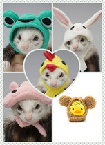 Super cute little hat Angoru pet Marten ferret clothing ferret accessories Anglu Ma Cher small dragon mink Universal