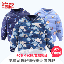Bob Bear childrens clothing autumn and winter new childrens style wear baby down jacket boy liner light and warm medium and large