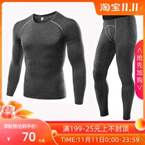 Fitness suit mens high-speed dry tights basketball training base night morning exercise running equipment autumn and winter