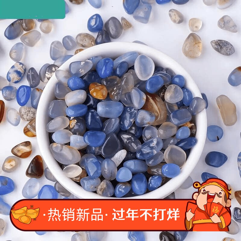 蓝色玛瑙石-蓝色玛瑙石促销价格、蓝色玛瑙石品牌- 淘宝