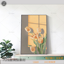 Living room entrance door Entrance Gate Silent Wind Stillness Green Plant Sunflower Healing Aisle Corridor Genguan Decoration Painting Electronic Material