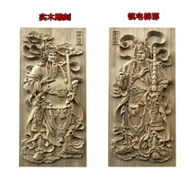 Door god town house to ward off evil spirits Dongyang wood carving relief solid wood character carving square decorative door flower door head flower