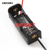  12V23A battery box 23A battery holder No N battery box with cable doorbell car remote battery box