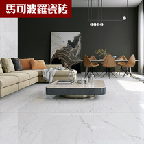 (Marco Polo tiles)Oslo CC9508AS living room floor tiles Bedroom background wall kitchen and bathroom wall floor tiles