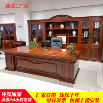 Baked paint office boss desk manager computer table solid wood President table big class Table Table and Chair combination new Chinese style