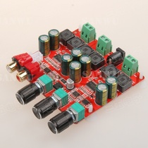 TPA3118 2 1 power amplifier Board digital power amplifier board 2 1 speaker power amplifier board HF65 SANWU