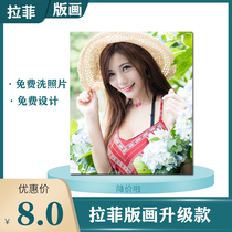 Lafite Printmaking Lamina Crystal Printmaking Wood Prints Custom Wedding Photo Enlarged Photo Frame