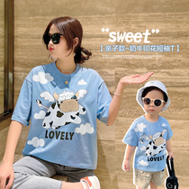 Boy short sleeve T-shirt Net red shake sound parent-child clothing 2021 summer mother and son foreign gas half-sleeve children tide X2703