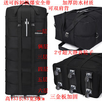 Large capacity 158 air shipping package folding universal wheel travel bag study abroad return to the plane duffel bag moving bag