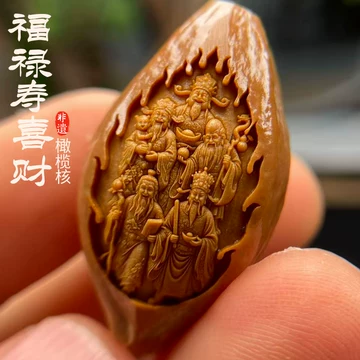 橄欖核彫刻　十八羅漢の守り 細工精緻 こだわりの方遠慮 非遗核雕橄榄核-非遗核雕橄榄核促销价格、非遗核雕橄榄核品牌- 淘宝