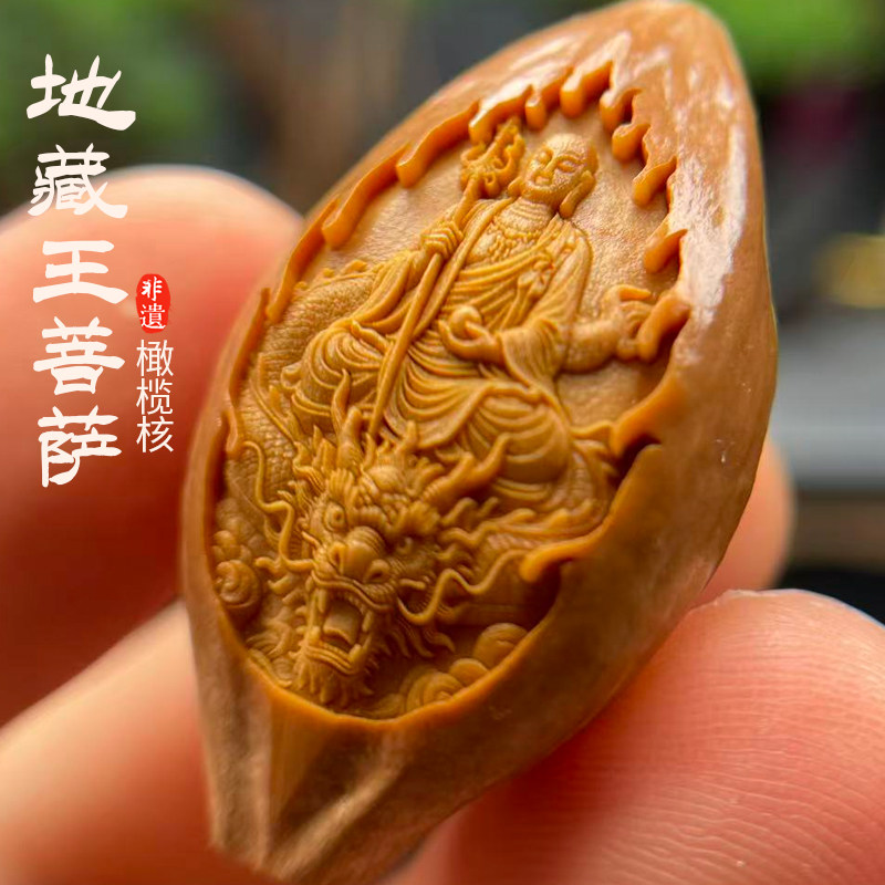 老油核手工橄榄核雕-老油核手工橄榄核雕促销价格、老油核手工橄榄核雕 