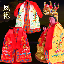 Supplies for Buddha Double-layer embroidery Phoenix cloak Statue cloak Cloak Buddha statue Bodhisattva Cloak Buddha Hall decoration Buddha robe