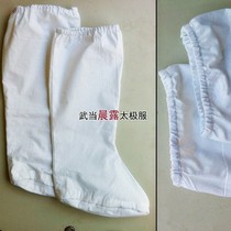 Taoist Taoist Yun socks wrapped foot socks cotton cloth cloud Socks Socks Taiji socks martial arts practice white socks