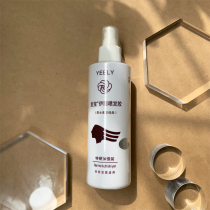 YEELY Fat Hair Gel Spray Gel Special Hard Add 250ml Styled Gel for Men and Womens Beauty