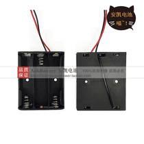 5 # 3-section battery case AA* 3 battery case flat row 4 5V tandem with wire no lid no switch battery case battery tank