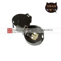 CR2477 battery holder BS-2477-1 button battery holder pin DIP horizontal high temperature resistant environmental protection battery holder