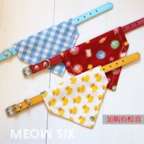 Cat Item Circle Pet Pet Triangle Towel dog Traction Saliva Scarf Collar Juvenile Cat Custom Lettering anti-lose dog card
